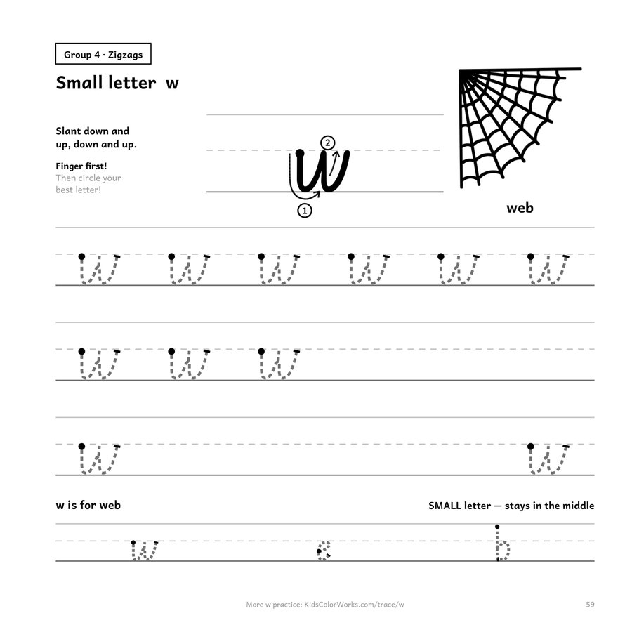 Letter Tracing for Kids Ages 3–5 — inside page 4